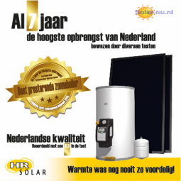 Zonneboiler HRS200D/4,8 (200 liter dubbel spiraal staand vat / 3 collectoren 1,6)