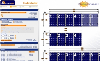 Clickfit Calculator