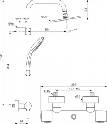 Ideal standard idealrain a5686aa a5686tt