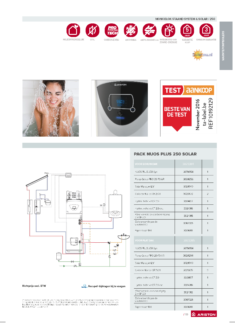 ARISTON NUOS PLUS 250L SYSTEM, SOLAR, TWIN SYS