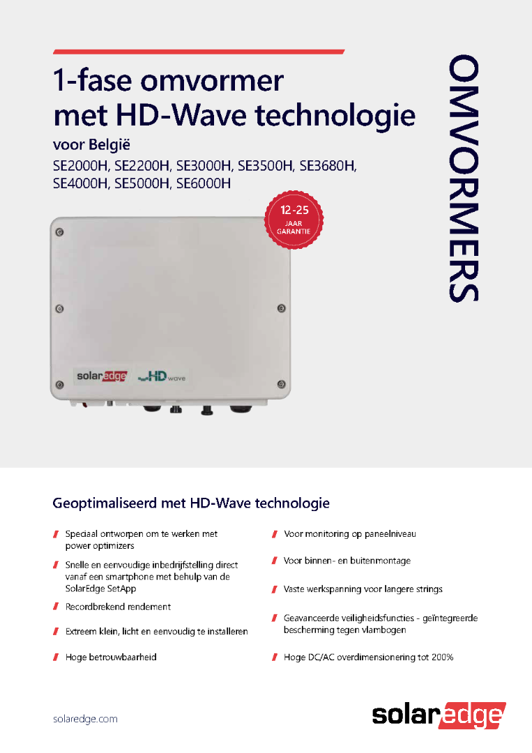 SolarEdge SE2000H HD-WAVE SETAPP (ONLY FOR BE)  Inverter with HD-Wave-technology