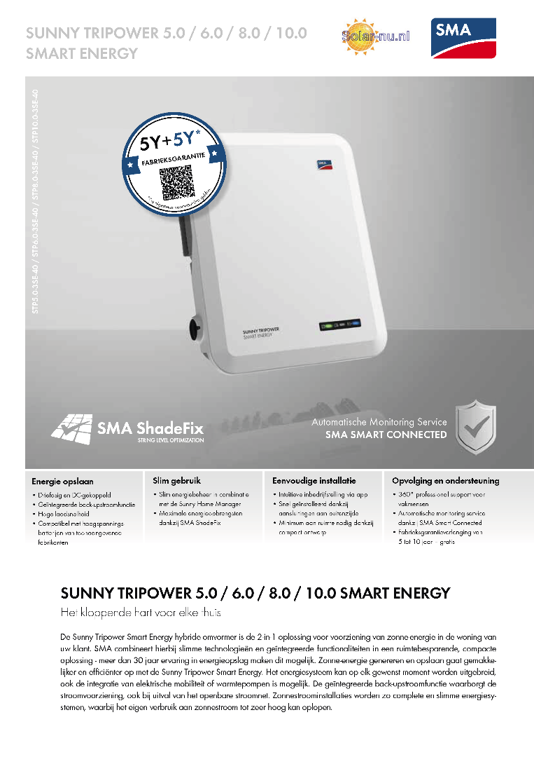  SMA Sunny Tripower 8.0 Smart Energy Art.Nr.: 124612-00.01